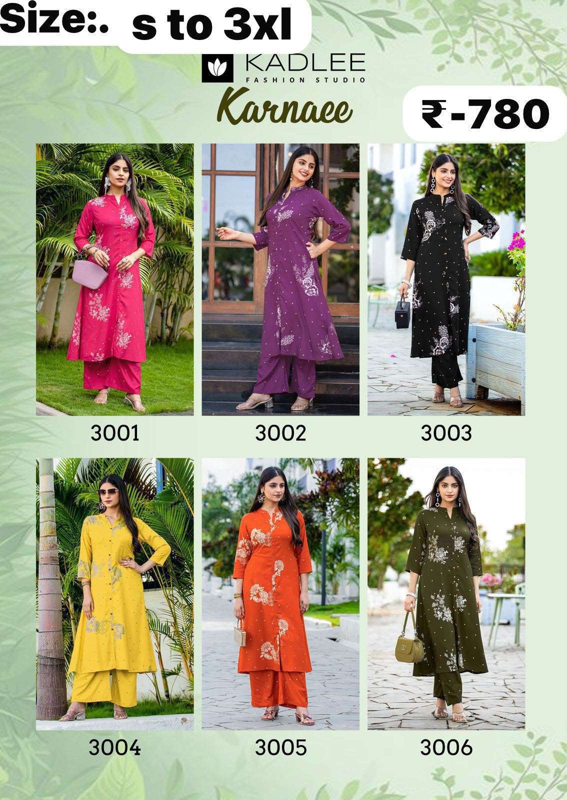 coord sets catalogs | coord sets wholesale | ready to ship coord sets online coord sets catalogs | coord sets wholesale | ready to ship coord sets online